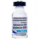 Цефтріаксон-БХФЗ порошок для розчину 1000 мг флакон №1 недорого foto 2