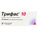 Трифас 10 мг таблетки №30  в Украине foto 1