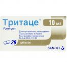Тритаце 10 мг таблетки №28  в Україні foto 1