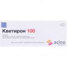 Кветирон 100 мг таблетки №30 в інтернет-аптеці foto 1