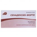 Сенадексин-Форте 140 мг таблетки №100 в интернет-аптеке foto 1