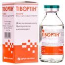 Тівортін 42 мг/мл розчин для інфузій флакон 100 мл в Україні foto 1