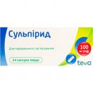Сульпірид 100 мг капсули №24 в інтернет-аптеці foto 1