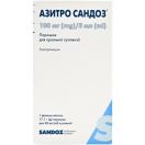Азитро Сандоз 100 мг/5 мл порошок для суспензии флакон 20 мл №1 заказать foto 2