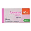Дифлазон 100 мг капсули №28  в Україні foto 1
