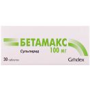 Бетамакс 100 мг таблетки №30 в інтернет-аптеці foto 1