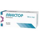 Ланістор 100 мг таблетки №60 в Україні foto 1