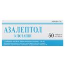 Азалептол 100 мг таблетки №50 ADD foto 2