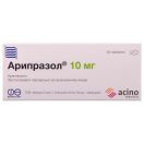 Арипразол 10 мг таблетки №30 фото foto 2