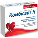 Комбісарт Н 10 мг/160 мг/12.5 таблетки №30  в Україні foto 1