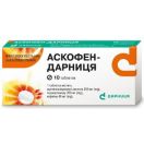 Аскофен-Д таблетки №10  в Україні foto 2