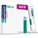 Аертал 100 мг порошок для оральної суспензії пакетики №20 ADD foto 1