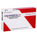 Ексфорж Н 5 мг/160 мг/12,5 мг таблетки №14 ADD foto 1