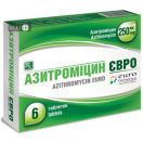 Азитроміцин Євро 250 мг таблетки №6 купити foto 1