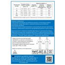 Комбінезон біологічного захисту одноразовий з проклейкою швів сірою стрічкою (4 клас захисту) р.M в інтернет-аптеці foto 4
