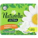 Прокладки Naturella (Натурелла) Ultrа Нормал Плюс Single №9 купить foto 2