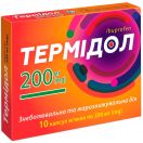 Термідол 200 мг капсули №10 фото foto 1