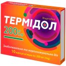 Термідол 200 мг капсули №10 в аптеці foto 2