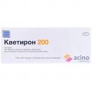 Кветирон 200 мг таблетки №30 в аптеке foto 1