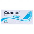 Солекс 200 мг таблетки №30 в интернет-аптеке foto 1