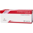 Аторвастатин Ананта 20 мг таблетки №30 в інтернет-аптеці foto 1