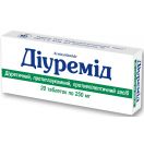Діуремід 250 мг таблетки №20  ціна foto 2