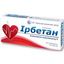 Ірбетан 300 мг №20 в інтернет-аптеці foto 2