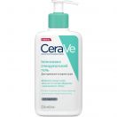 Гель CeraVe інтенсивний очищувальний для нормальної і жирної шкіри обличчя і тіла 236 мл ціна foto 1