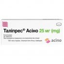 Талипрес Асино 25 мг таблетки №30 в аптеке foto 1