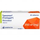 Трихопол 250 мг таблетки №20  в Україні foto 1