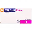Тербізил 250 мг таблетки №14 - фото №1 Тербізил 250 мг таблетки №14 фото foto 1