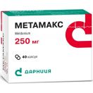 Метамакс 250 мг капсули №40  недорого foto 1