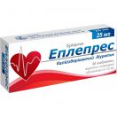 Эплепрес 25 мг таблетки №30 недорого foto 1