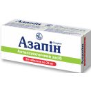 Азапін 25 мг таблетки №50  в інтернет-аптеці foto 2