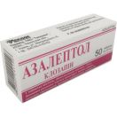 Азалептол 0.025 г таблетки №50 ADD foto 1