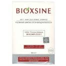 Шампунь Bioxsine проти випадіння для нормального і сухого волосся 300 мл ADD foto 1