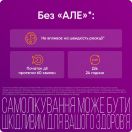 Аллегра 180 мг таблетки №10 - фото №4 Аллегра 180 мг таблетки №10 в интернет-аптеке foto 4