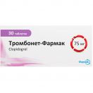 Тромбонет-Фармак 75 мг таблетки №30 купити foto 1