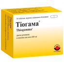 Тиогама 600 мг таблетки №30  купить foto 1