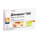 Діанормет 500 мг таблетки №30  недорого foto 1