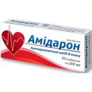 Амідарон 200 мг таблетки №30 в інтернет-аптеці foto 2