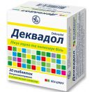 Деквадол зі смаком лимона таблетки №30 замовити foto 2