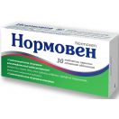 Нормовен 450 мг/ 50 мг таблетки №30 в Україні foto 2
