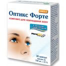 Оптикс-форте капсулы №30 ADD foto 2