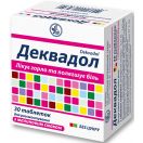 Деквадол со вкусом малины таблетки №30 в аптеке foto 2