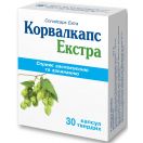 Корвалкапс Екстра капсули №30 в аптеці foto 2