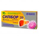 Силибор 35 мг таблетки №30  в интернет-аптеке foto 1