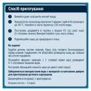 Каша суха молочна швидкорозчинна Gerber мультизлакова з йогуртом, бананом та грушею для дітей з 8 місяців в аптеці foto 4