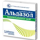 Альдазол 400 мг таблетки №3  замовити foto 2