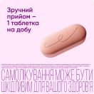 Аллегра 180 мг таблетки №10 - фото №5 Аллегра 180 мг таблетки №10 ADD foto 5